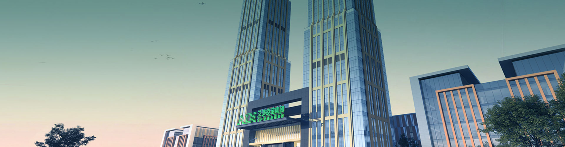 นโยบายความเป็นส่วนตัว