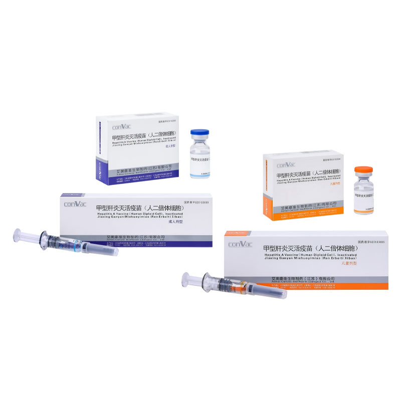 วัคซีนไวรัสตับอักเสบ